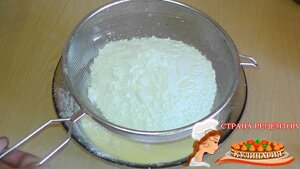 вкусный пирог в мультиварке